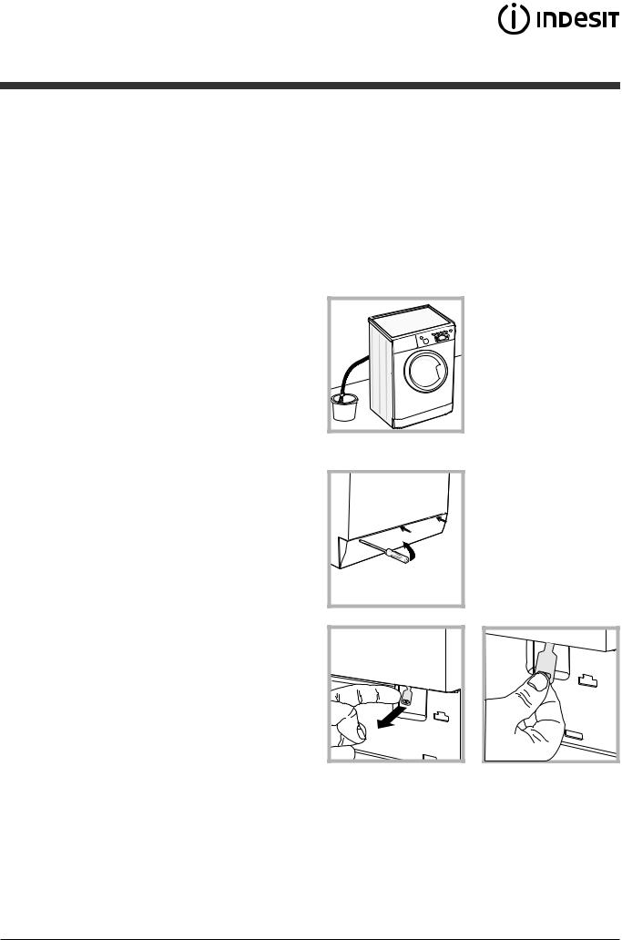 INDESIT IWDE 7145 B (EU) User Manual