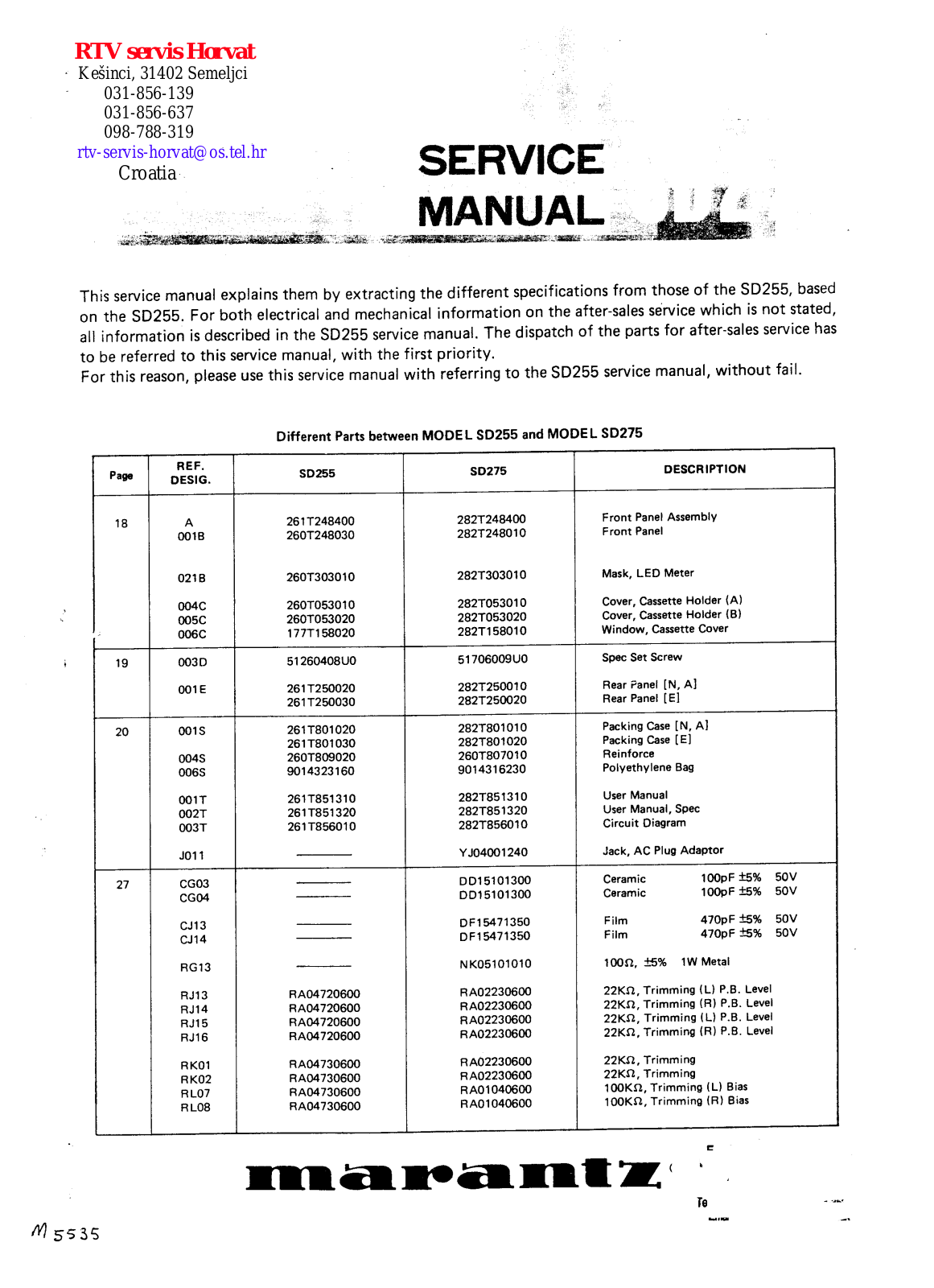 Marantz SD-275, SD-255 Service Manual
