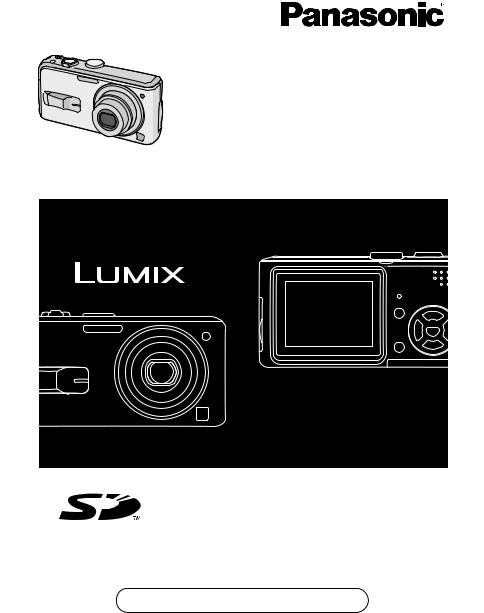 Panasonic LUMIX DMC-LS3, LUMIX DMC-LS2 User Manual