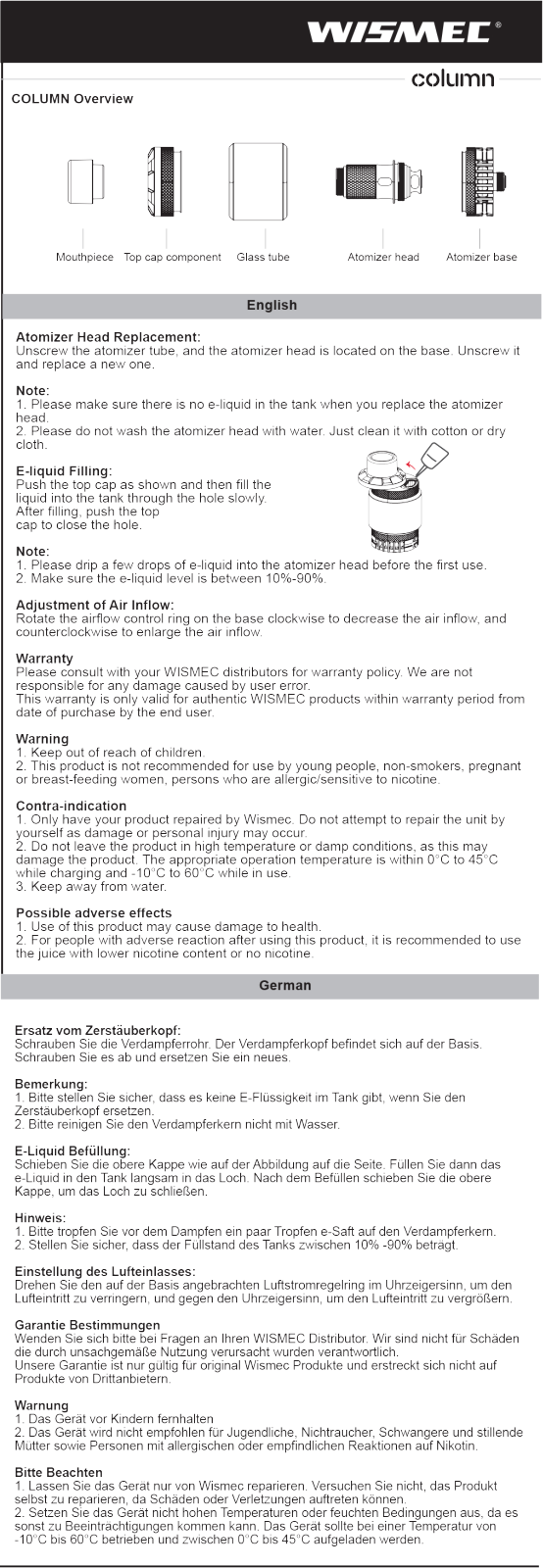 Wismec Column User Manual