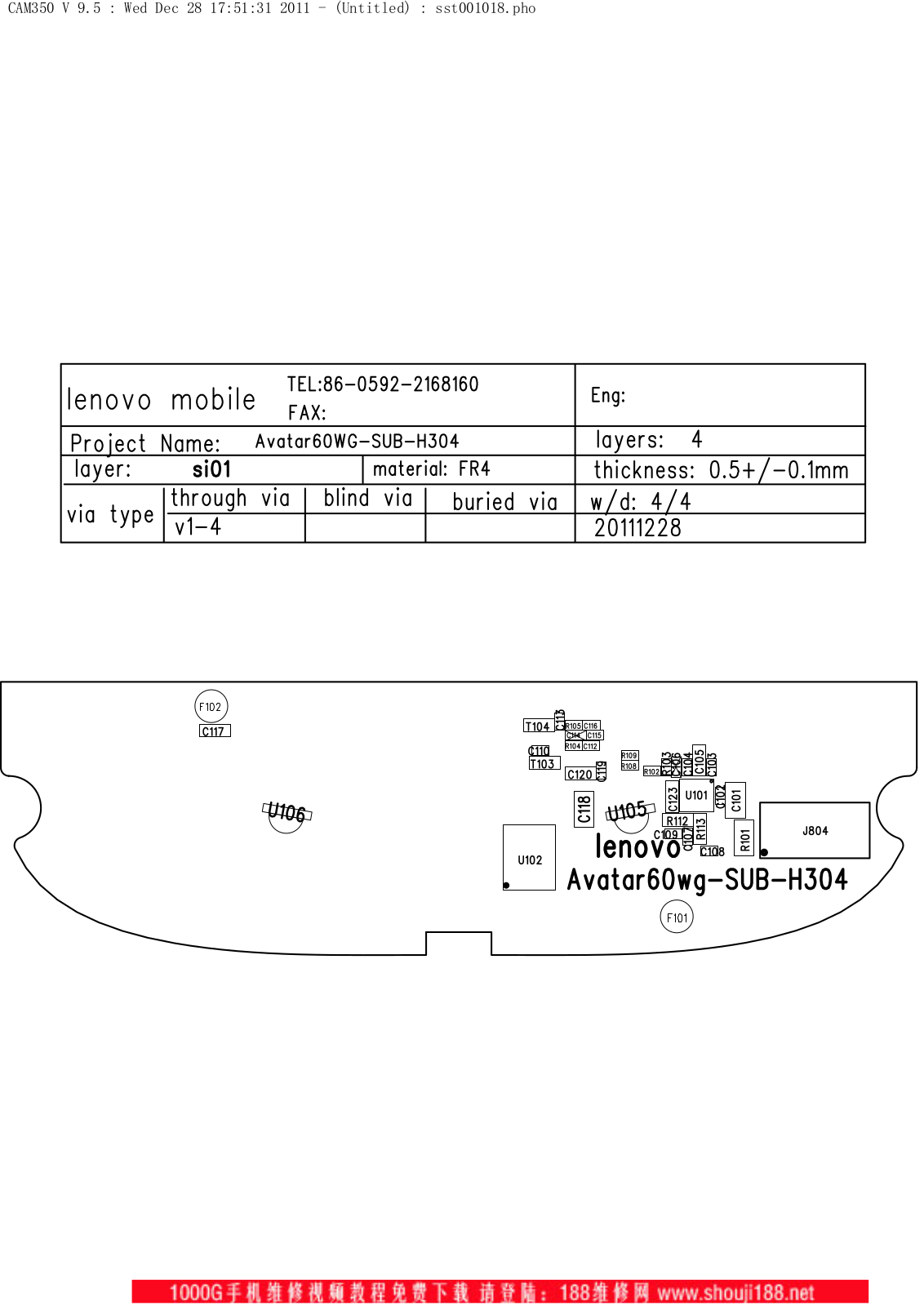 Lenovo A520 schematic diagram and service manual