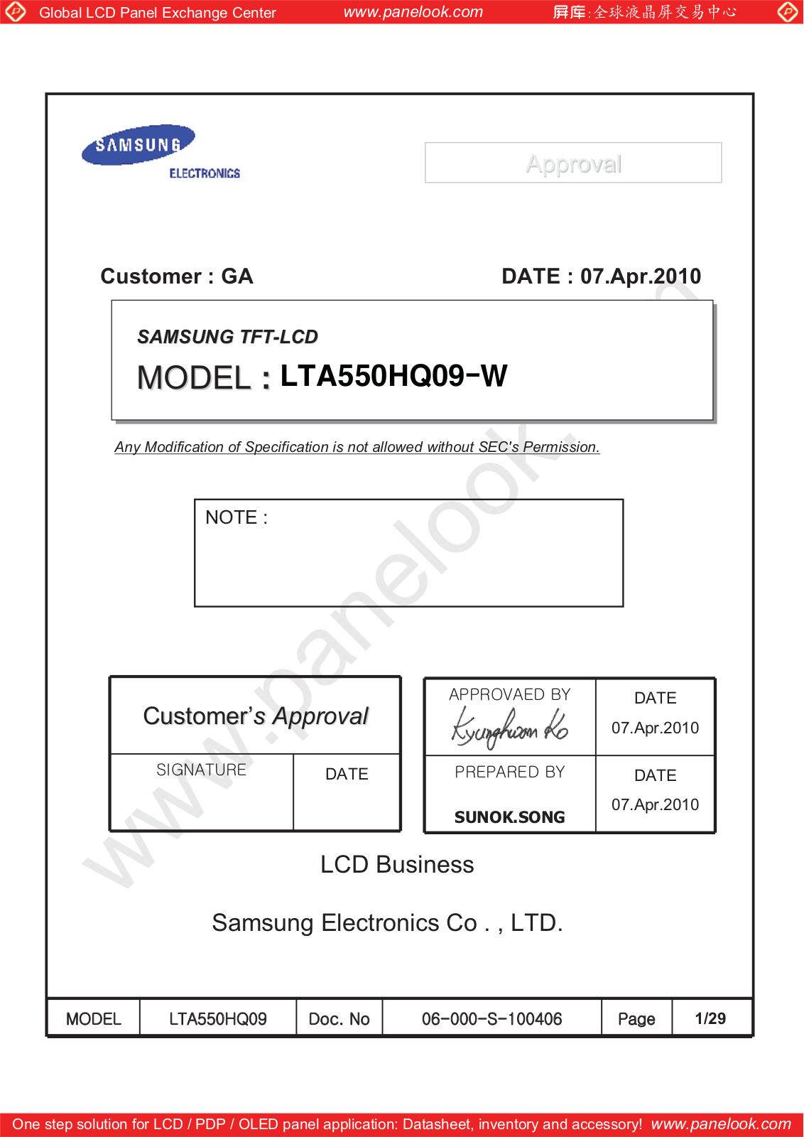 SAMSUNG LTA550HQ09-W Specification