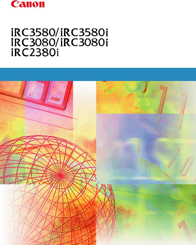 CANON iRC2380i User Manual