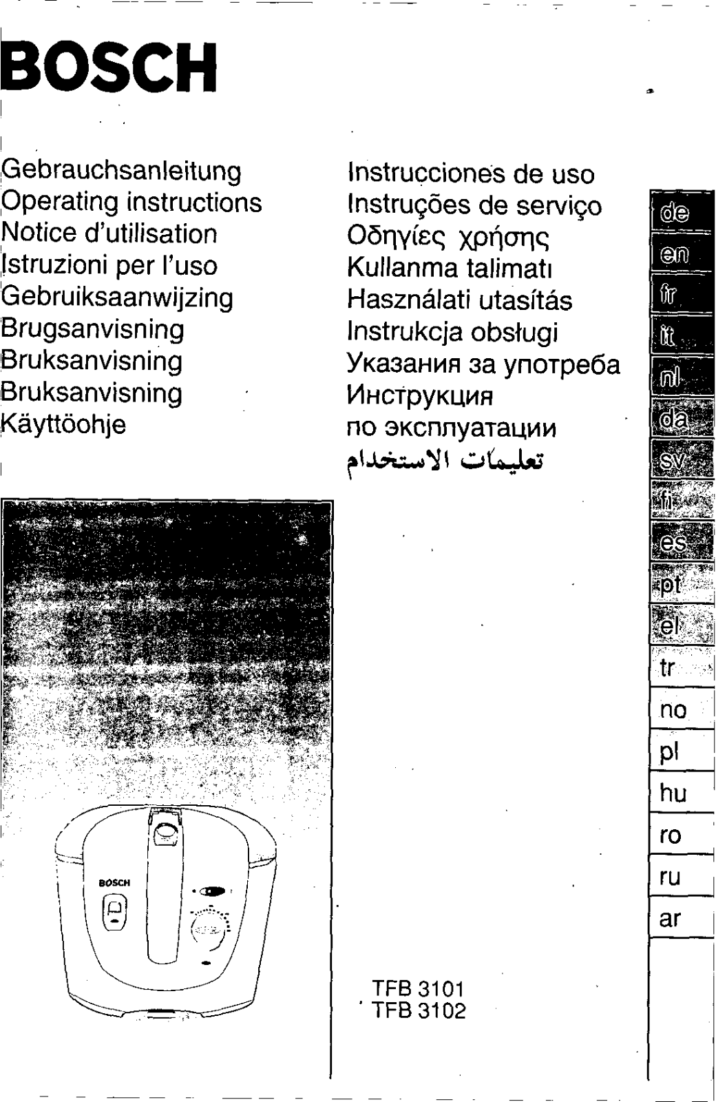 BOSCH TFB3101 User Manual