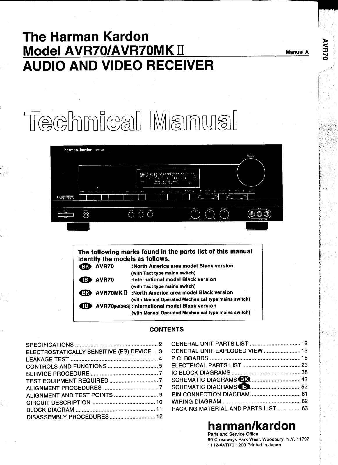 Harman Kardon AVR-70 Mk2 Service manual