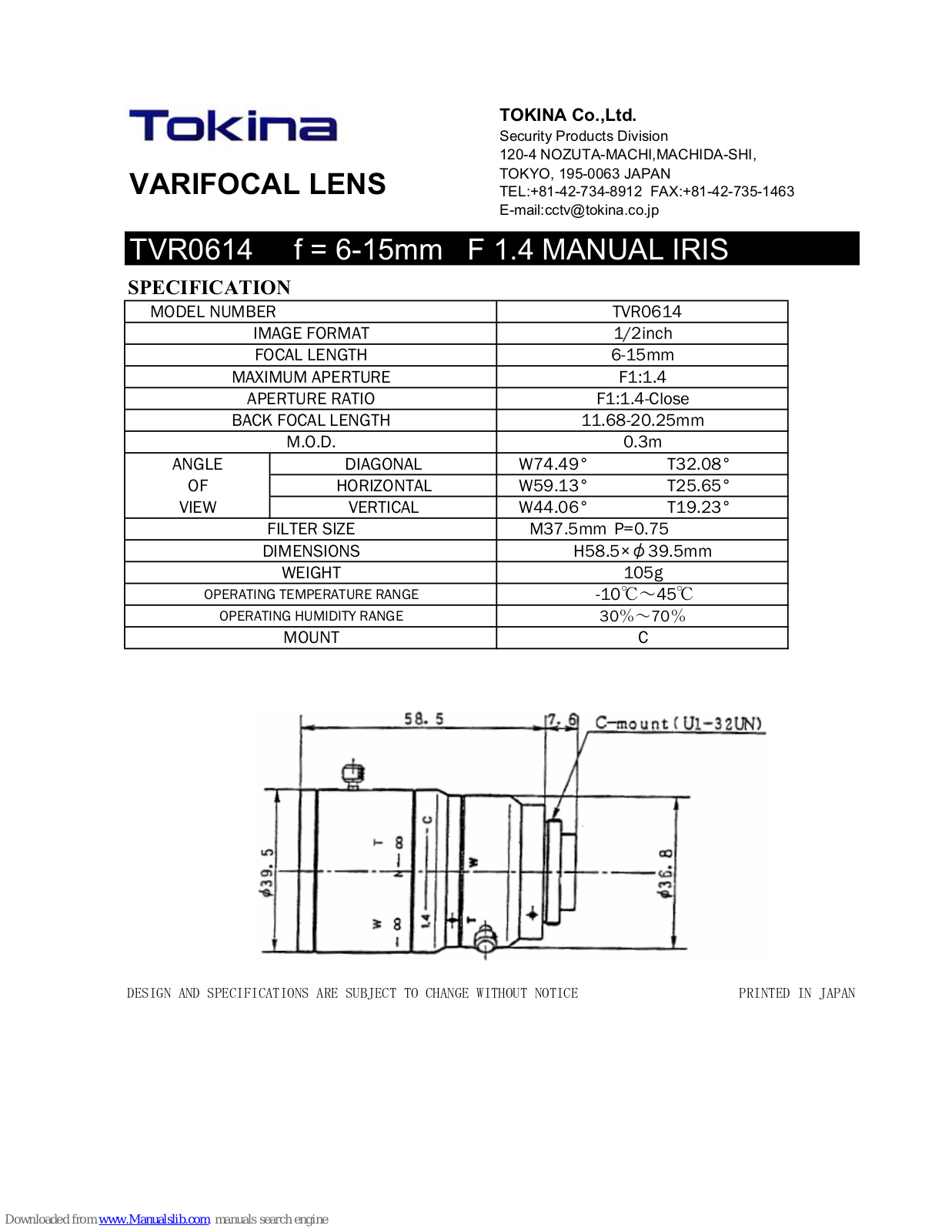 Tokina VARIFOCAL LENS TVR0614 Specification