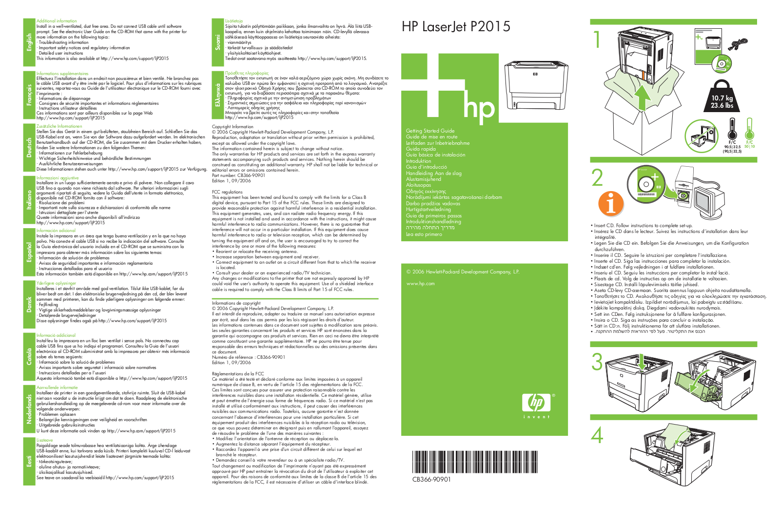 HP LaserJet P2015 Getting Started Guide