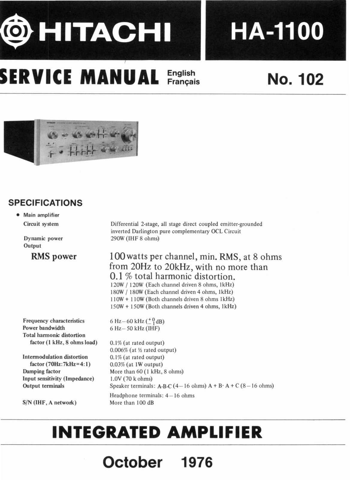 Hitachi HA-1100 Service manual