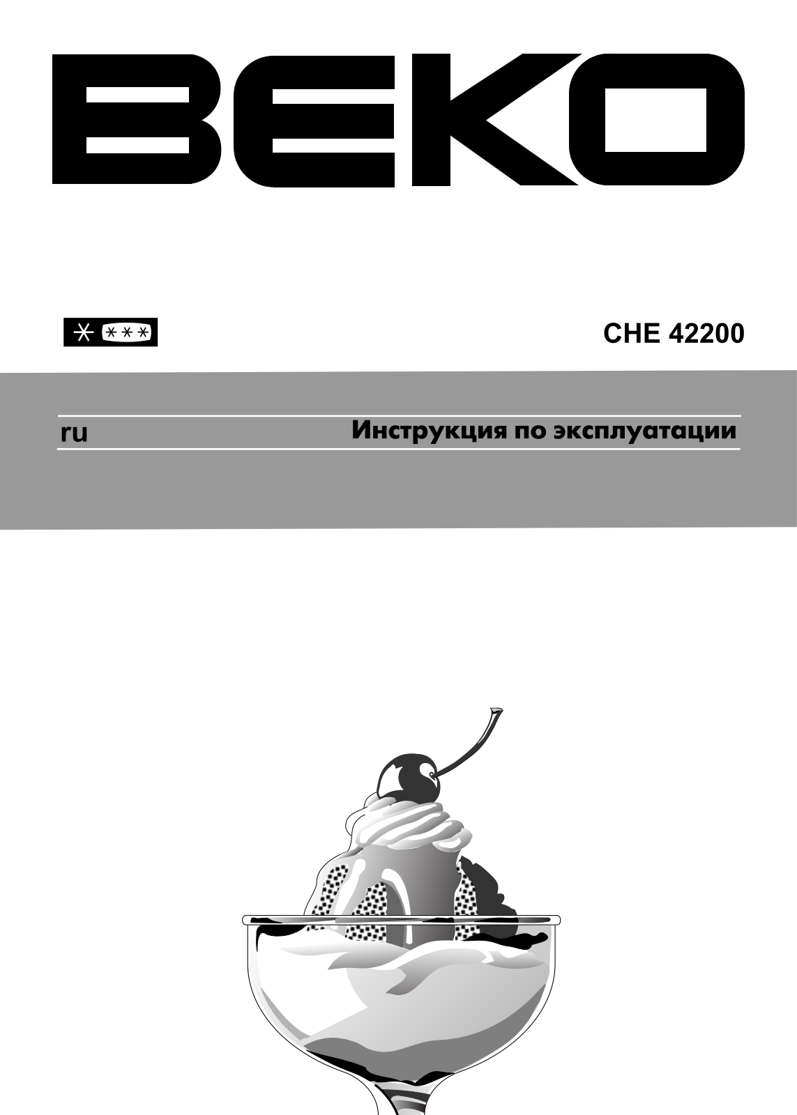 Beko CHE 42200 User Manual