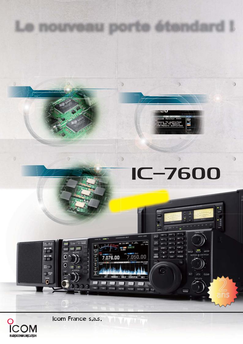 ICOM IC-7600 User Manual