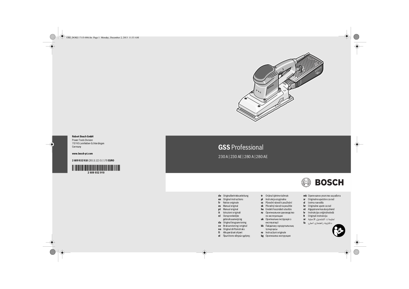 Bosch GSS 230 AE User Manual