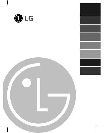 LG N82SWS0500, N82BNS0500 Manual
