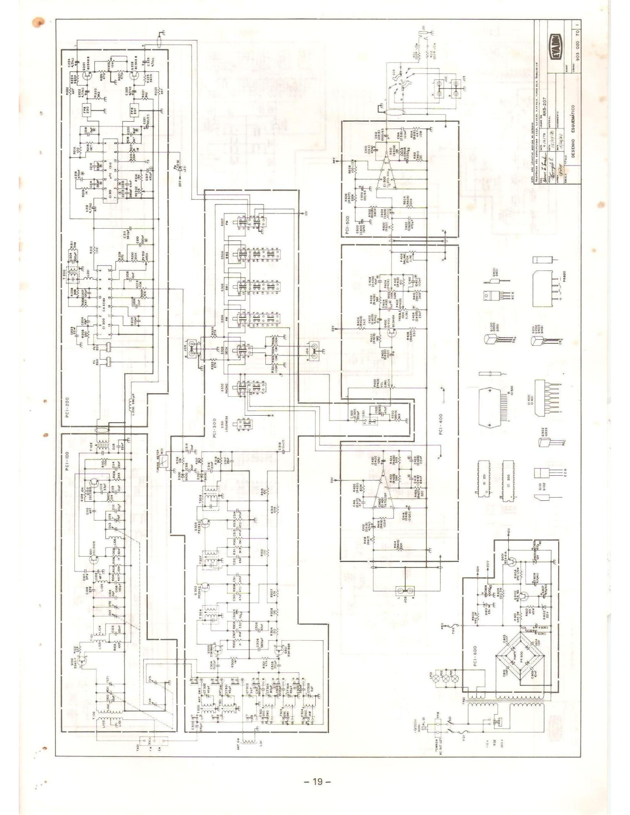 Aiko AHS-207 Schematic