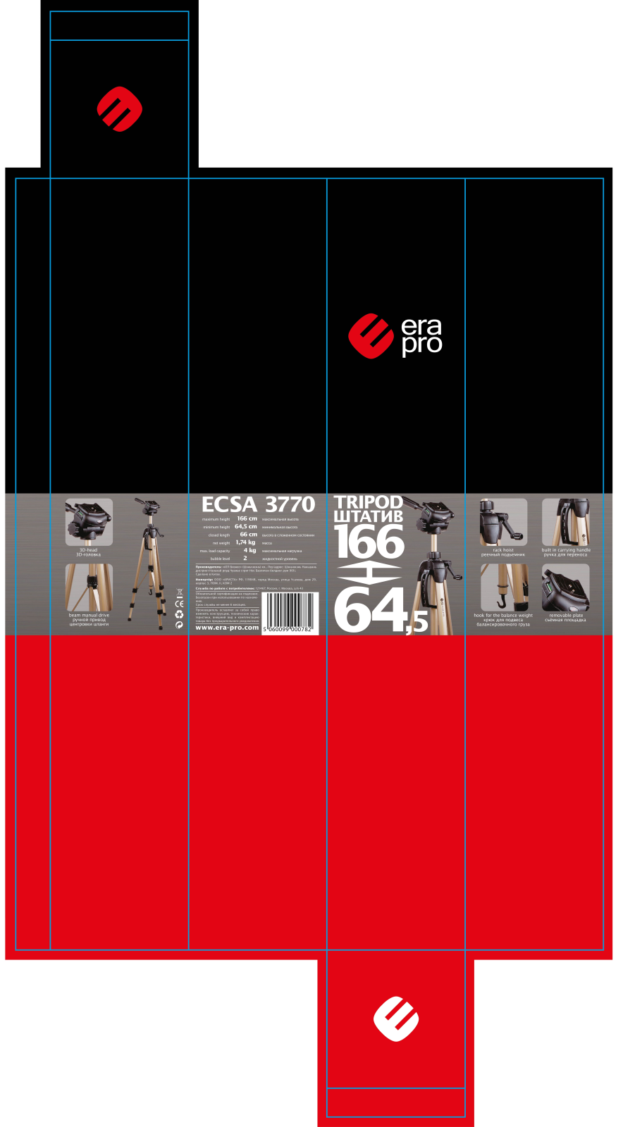 ERA ECSA-3770 User Manual