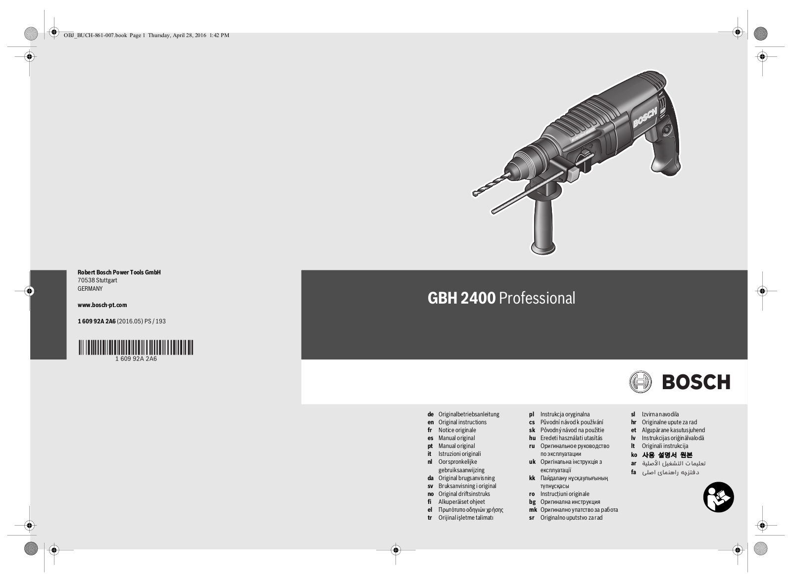 Bosch GBH 2400 Service Manual