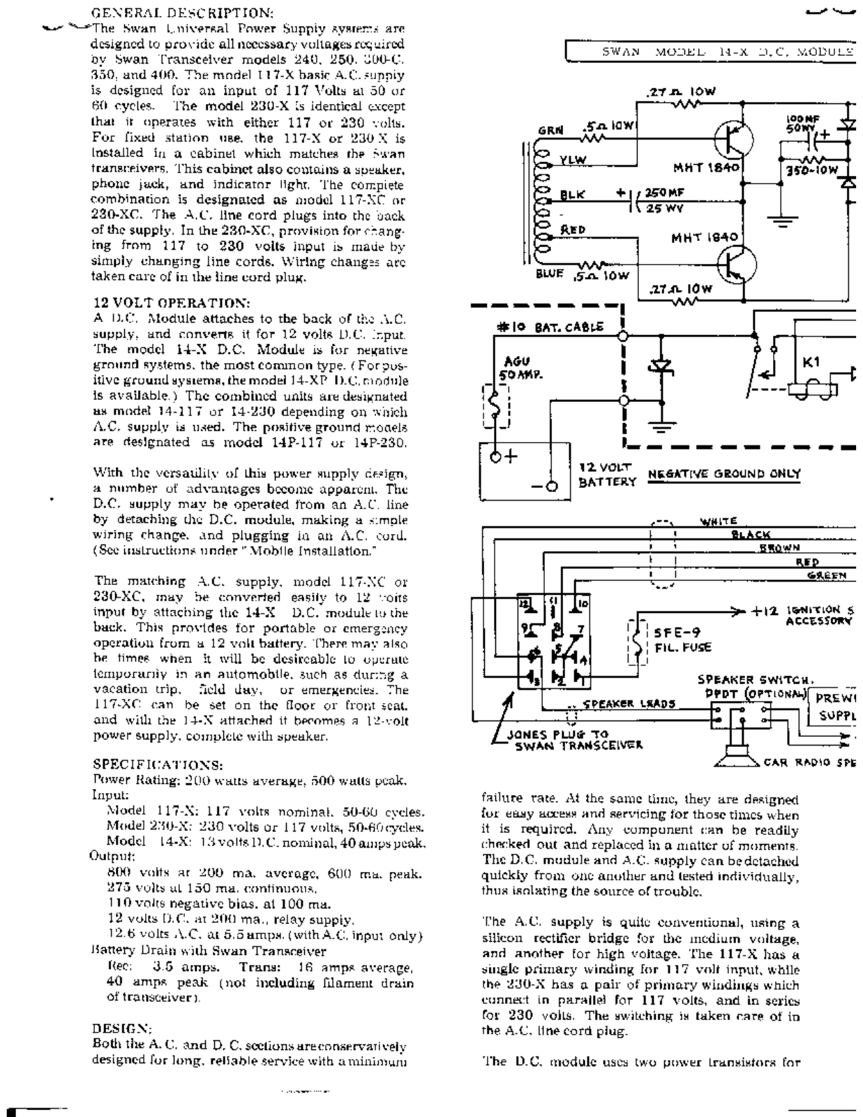 Swan power supply SCHEMATIC (PAGE 2)