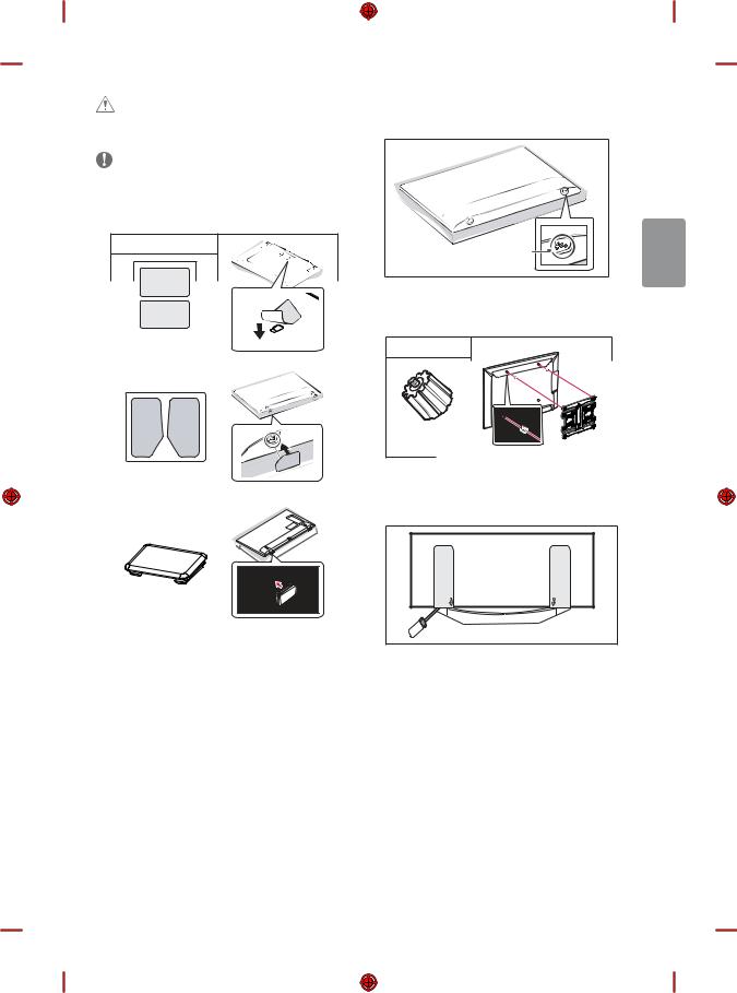 LG 32LH6047, 55LH6047 User Manual