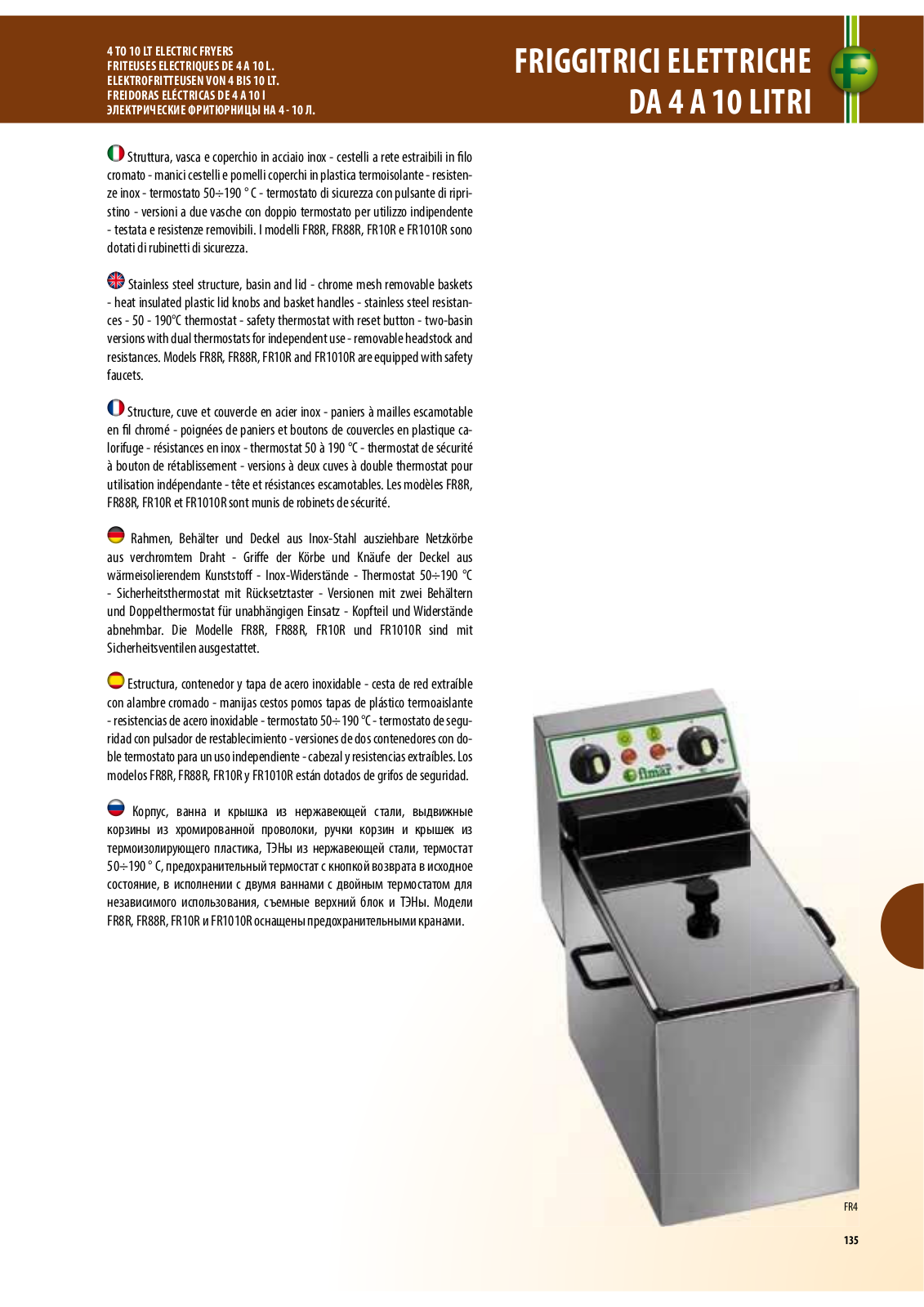 FIMAR FR4, FR44, FR8, FR88, FR8R Datasheet