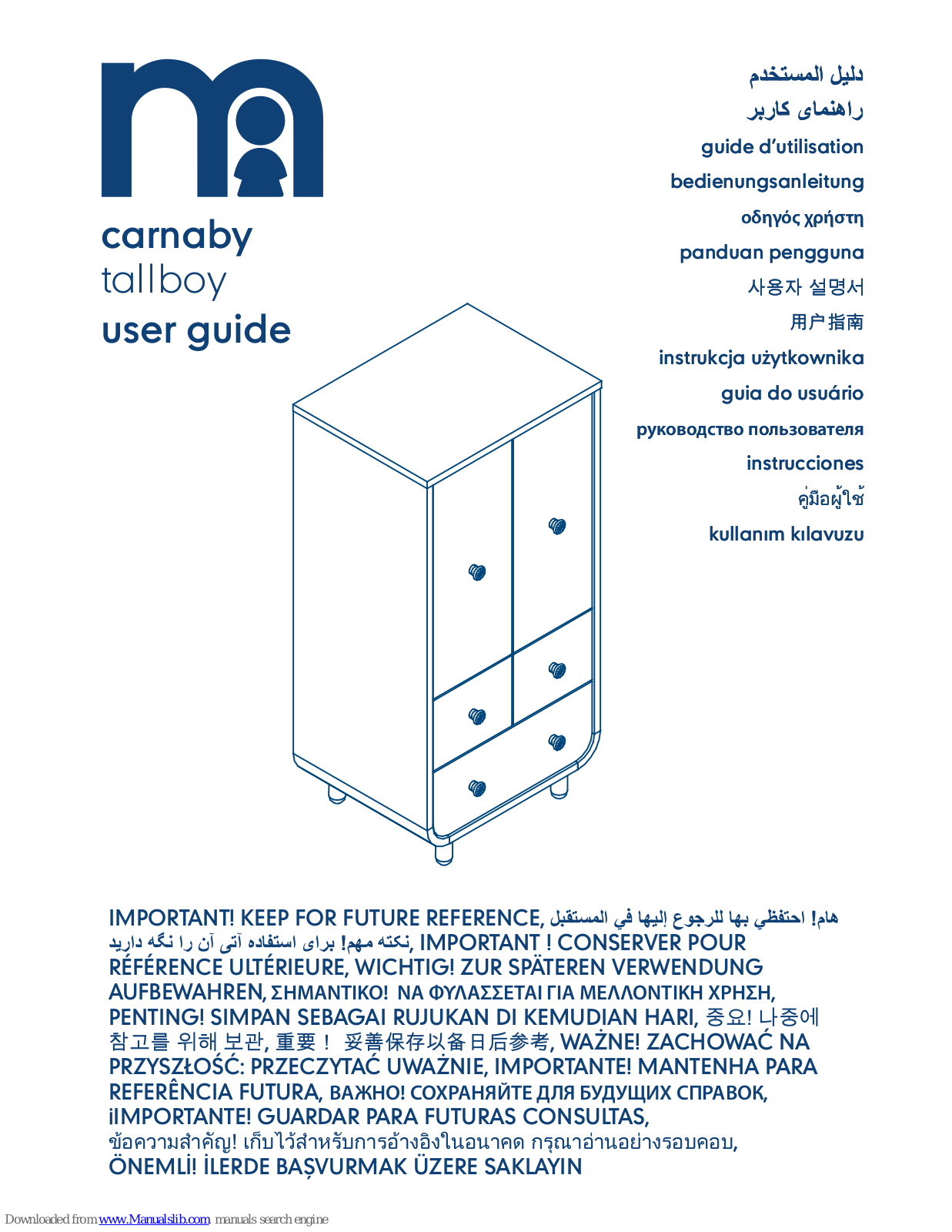 mothercare Carnaby Tallboy User Manual