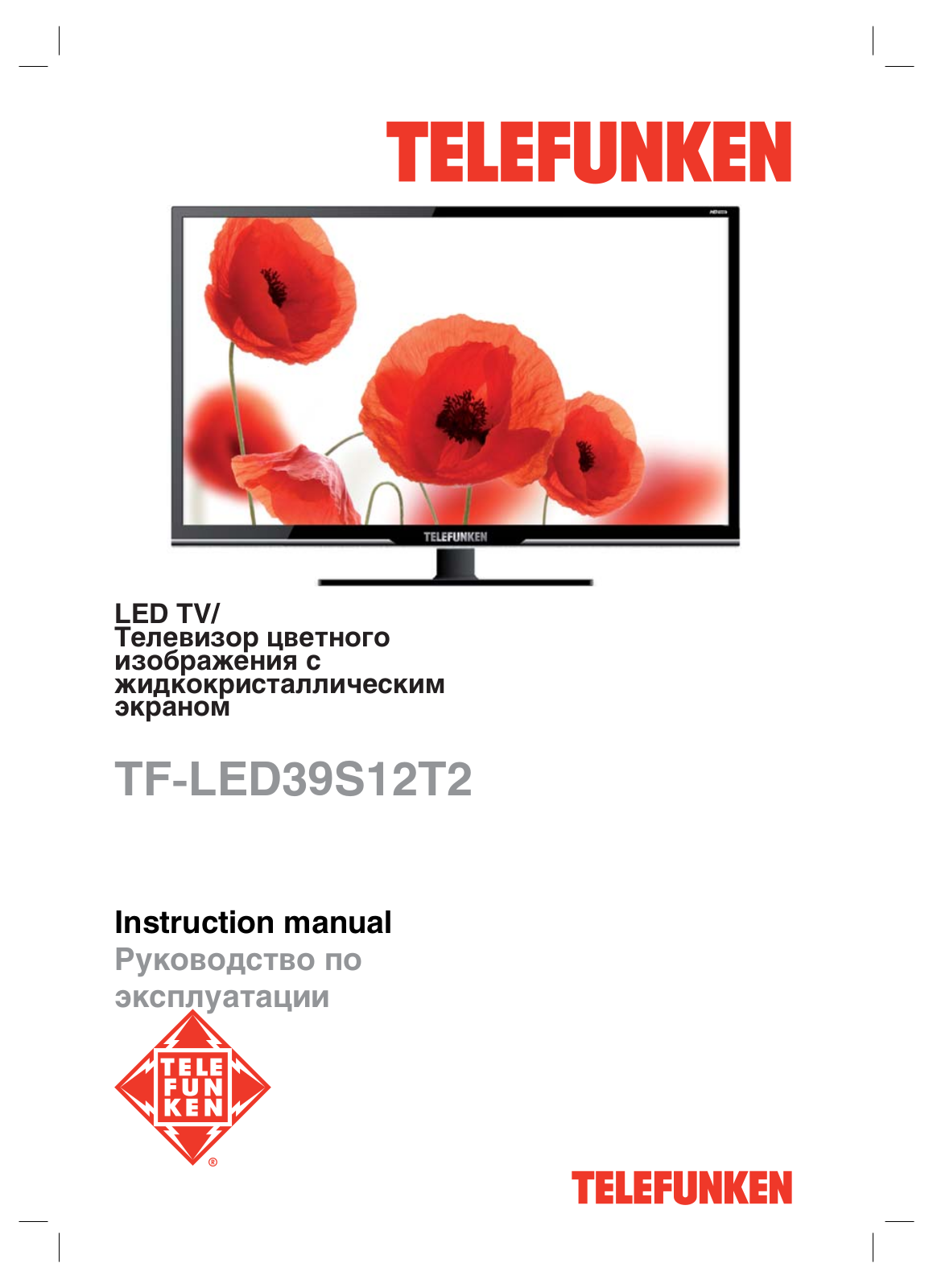 Telefunken TF-LED39S12T2 User manual