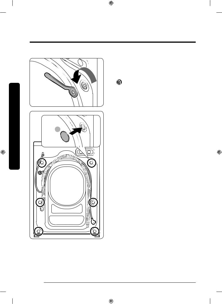 Samsung WW70R42PXSW User Manual