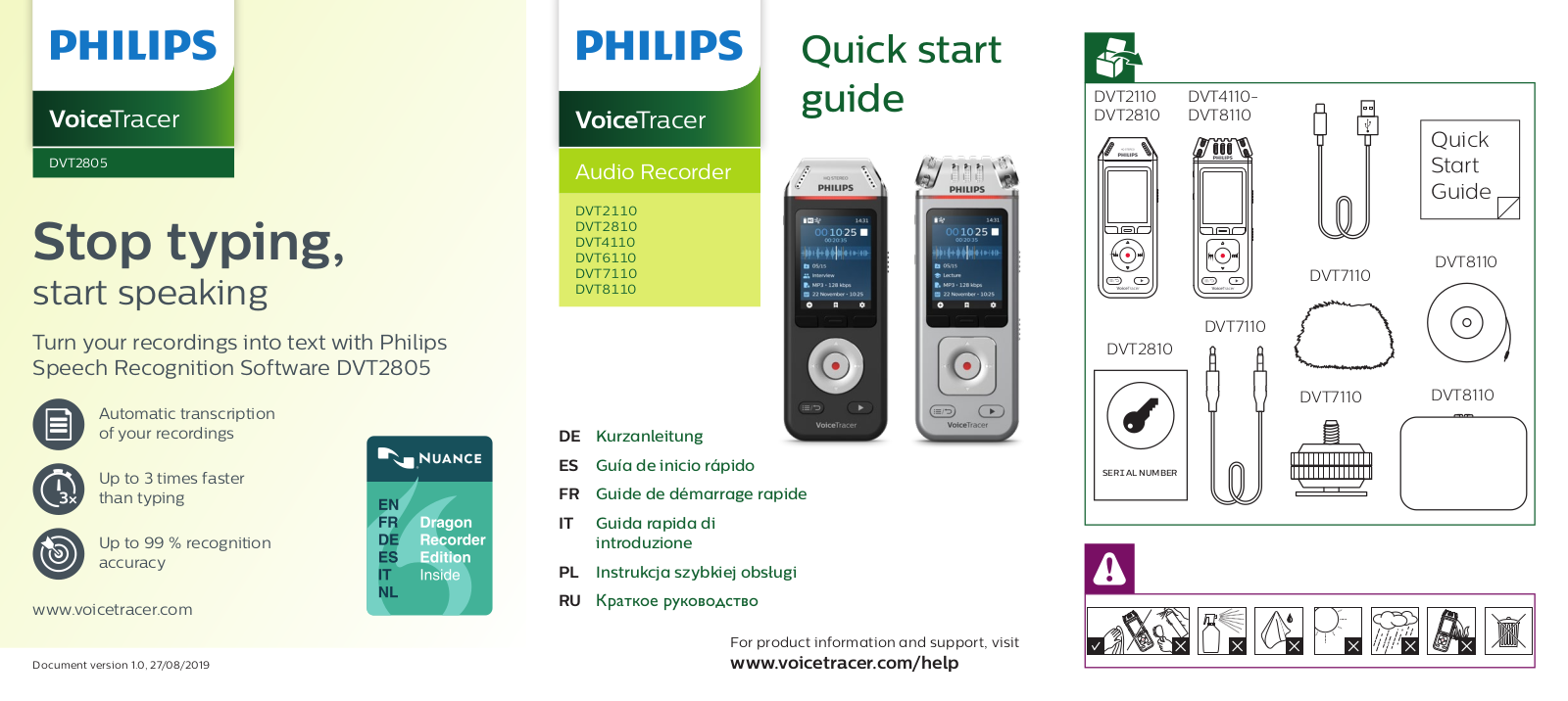 Philips DVT8110 Quick Start Guide