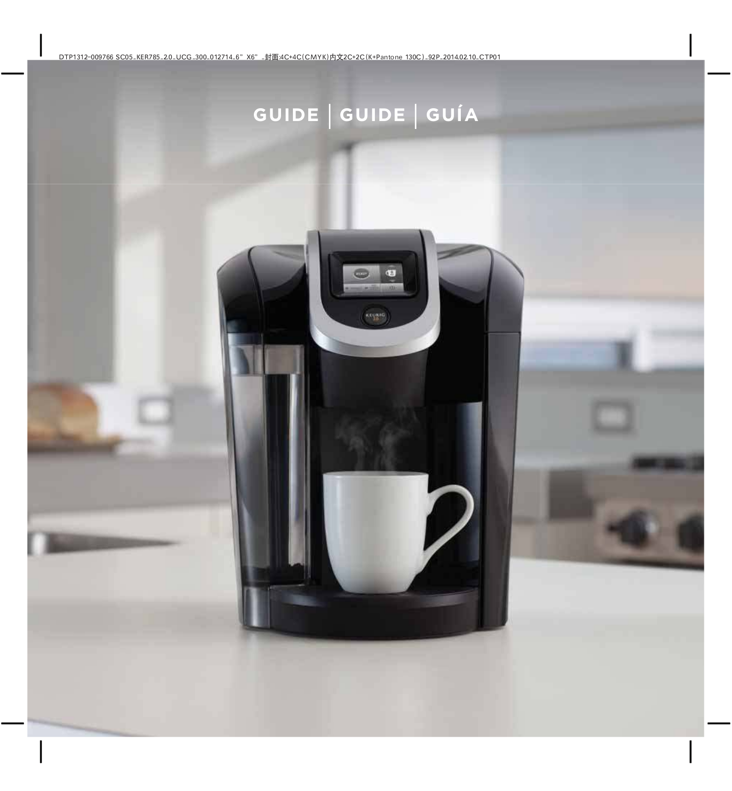 Keurig K2.0-300 User guide - ManualMachine.com