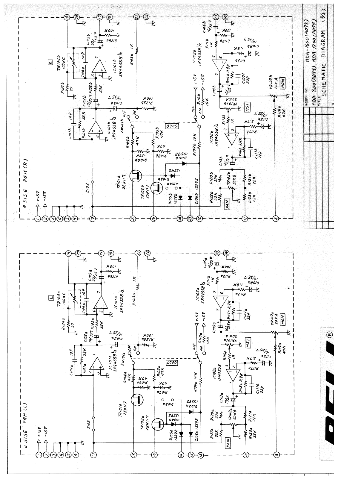 Bell MDA1202, MDA1202-PGM User Manual