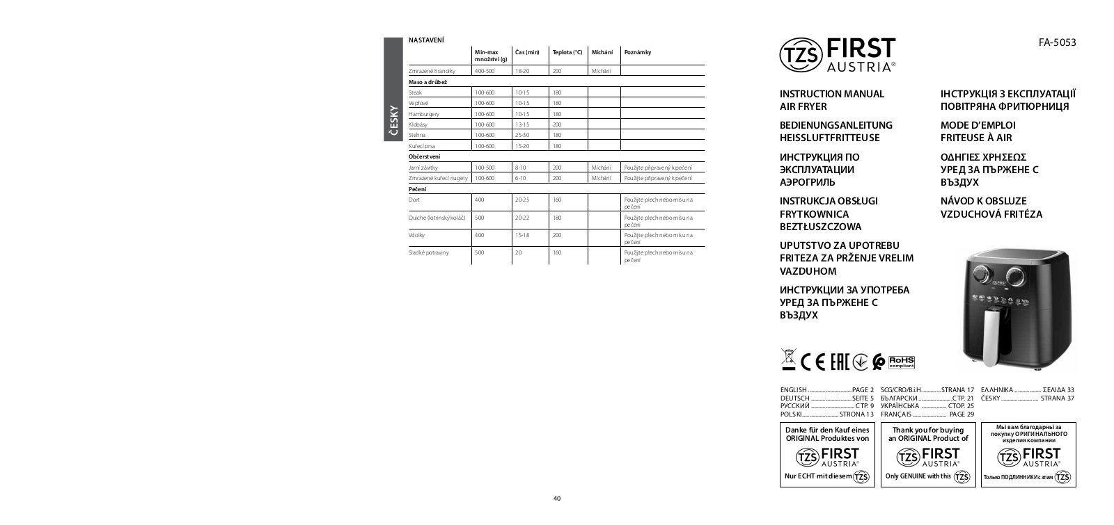 FIRST FA-5053 User Manual