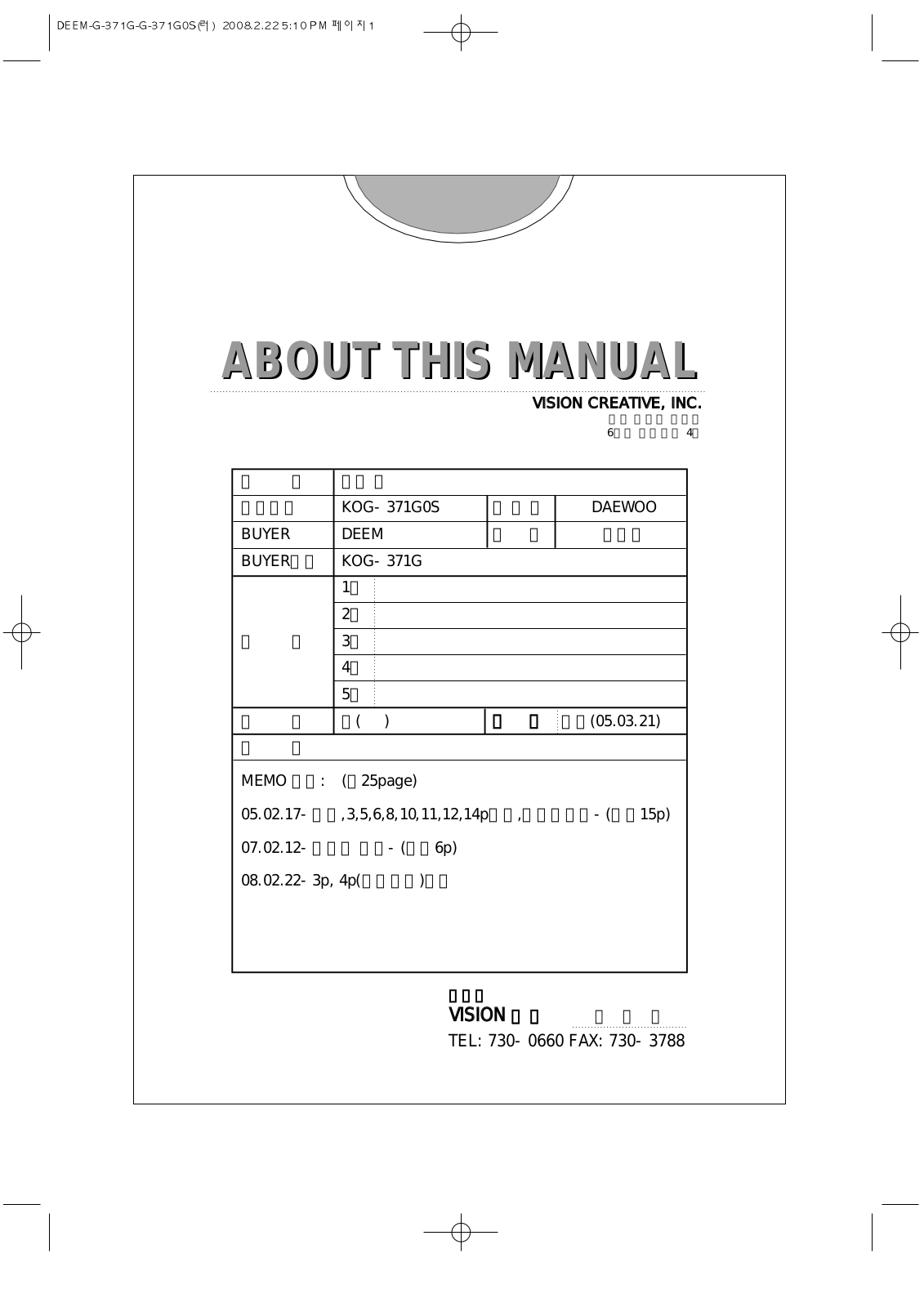 Daewoo KOG-371G User Manual