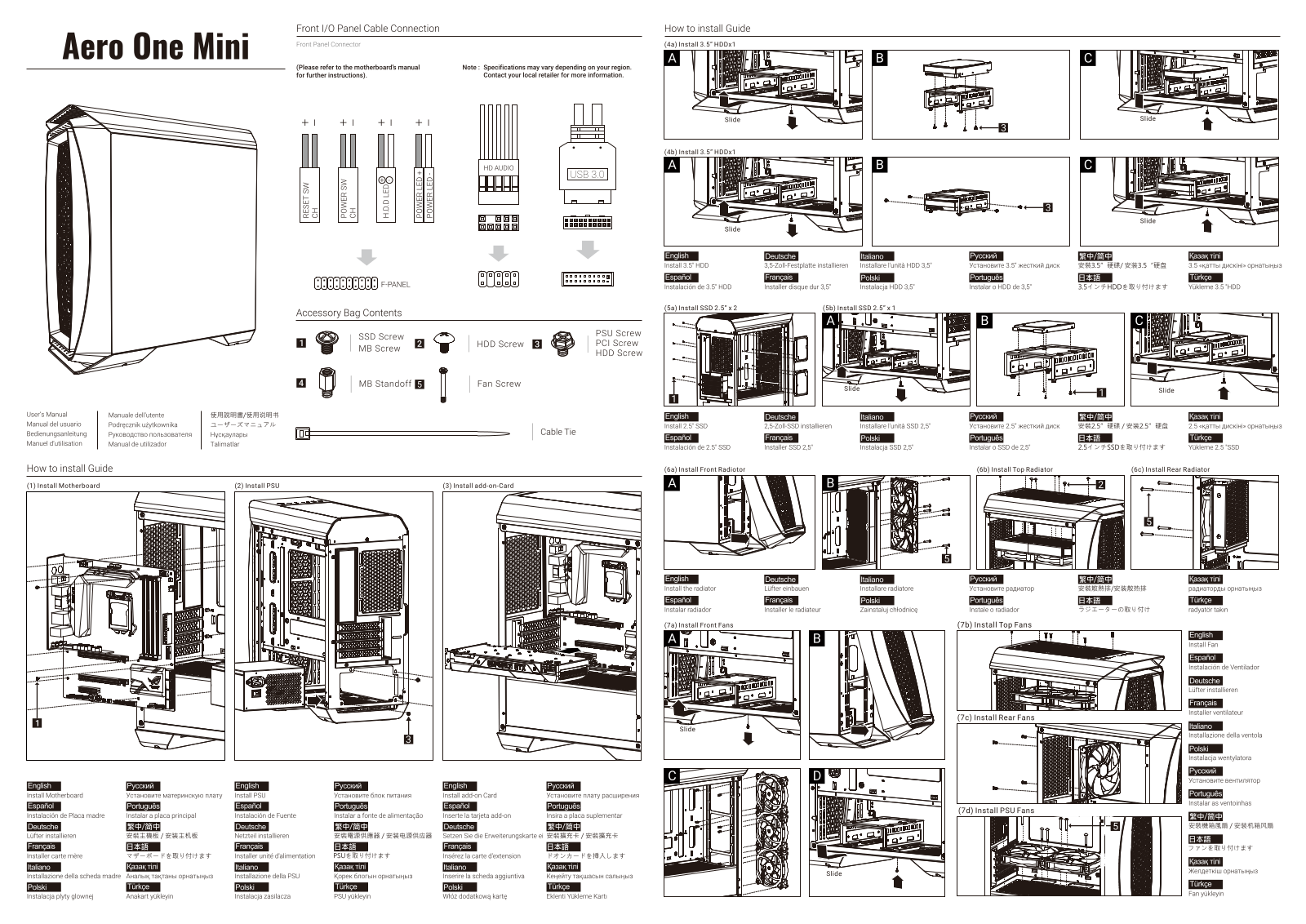 AeroCool Aero One mini Service Manual