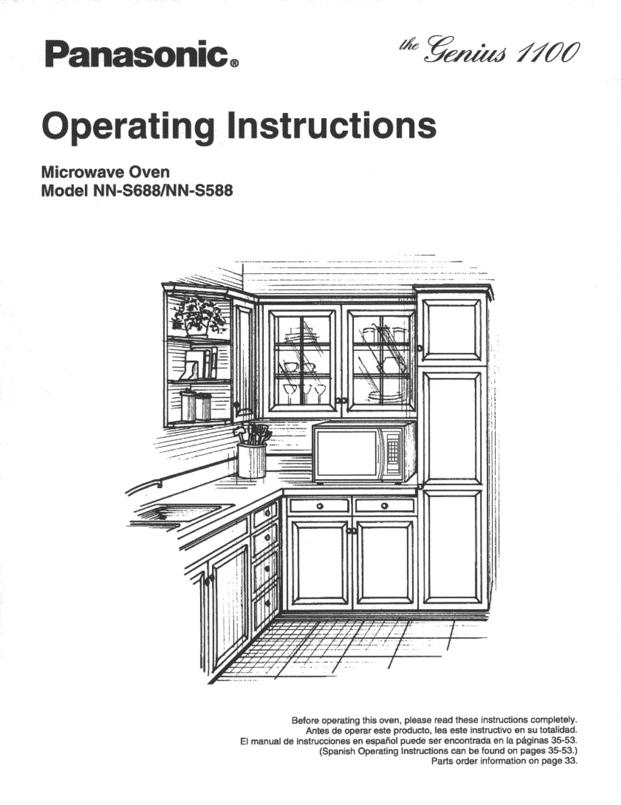 Panasonic nn-s688 Operation Manual