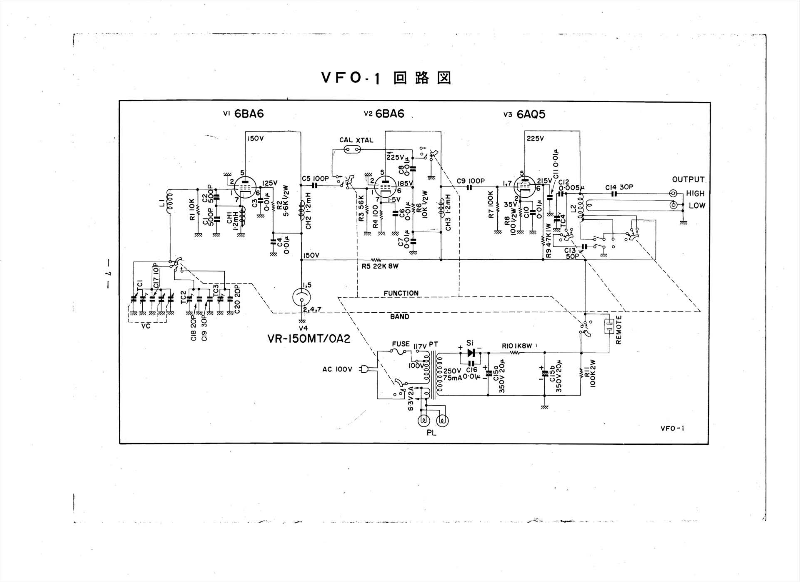 TRIO VFO-1 Schematics - ManualMachine.com