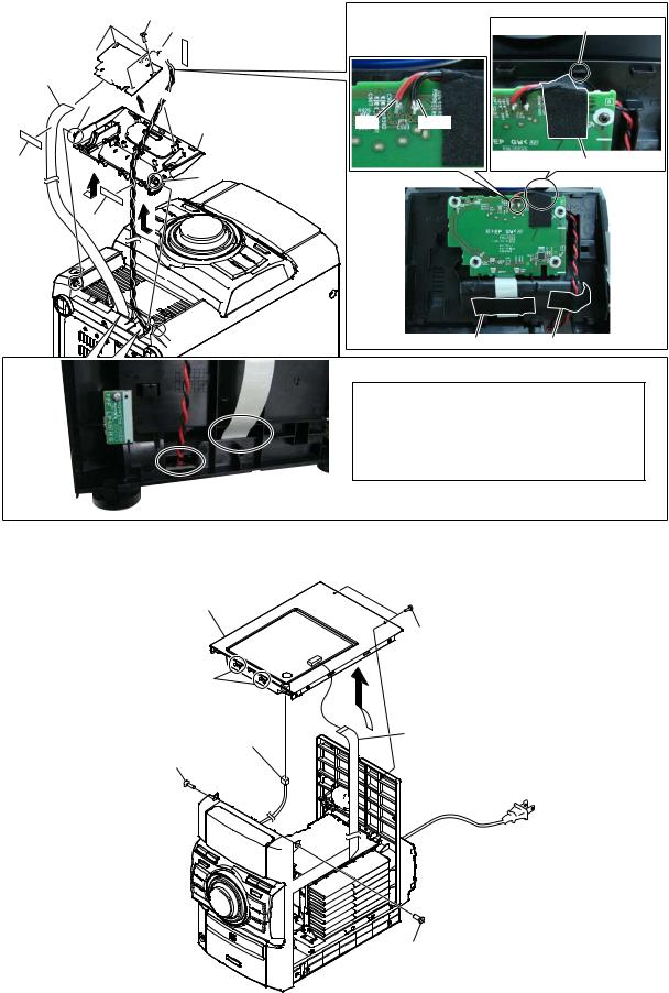 Sony HCD-EC909IP, HCD-EC709IP User Manual