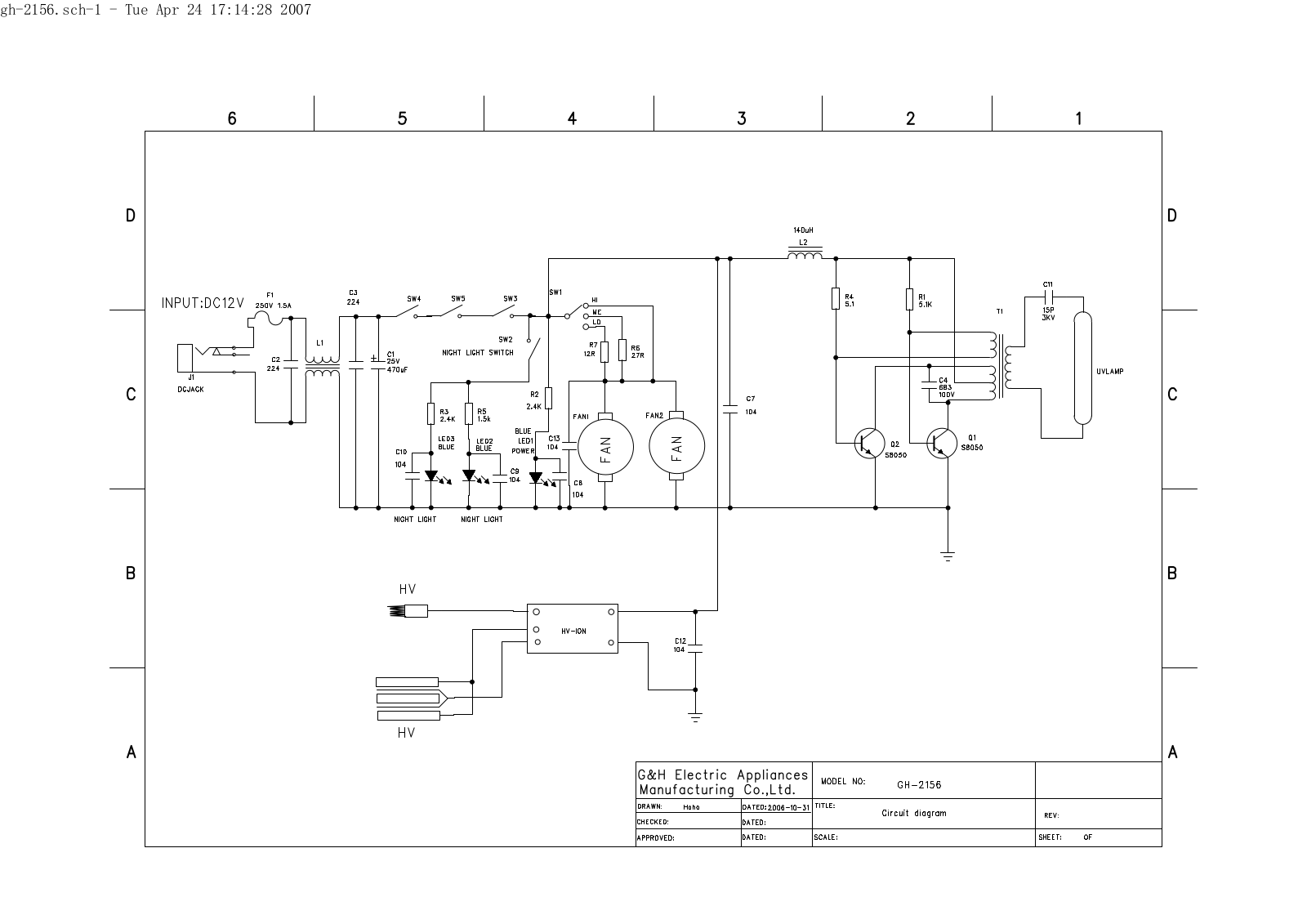 Vitek GH-2156 Circuit diagrams