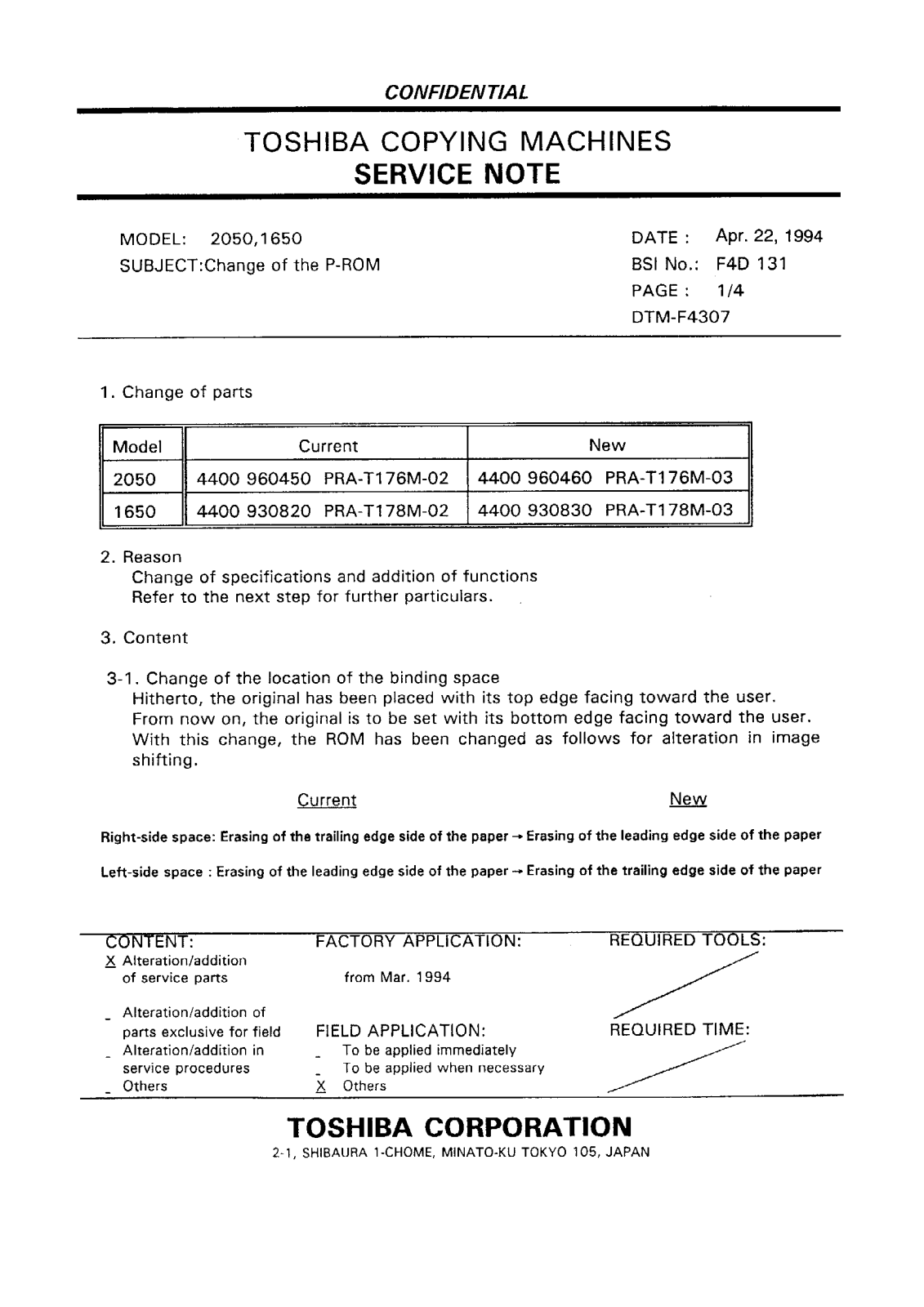 Toshiba f4d131 Service Note