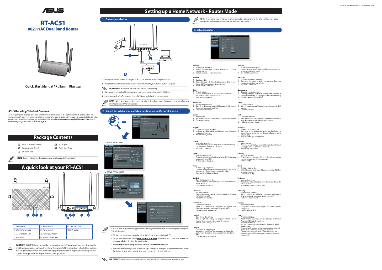 Asus RT-AC51 User manual