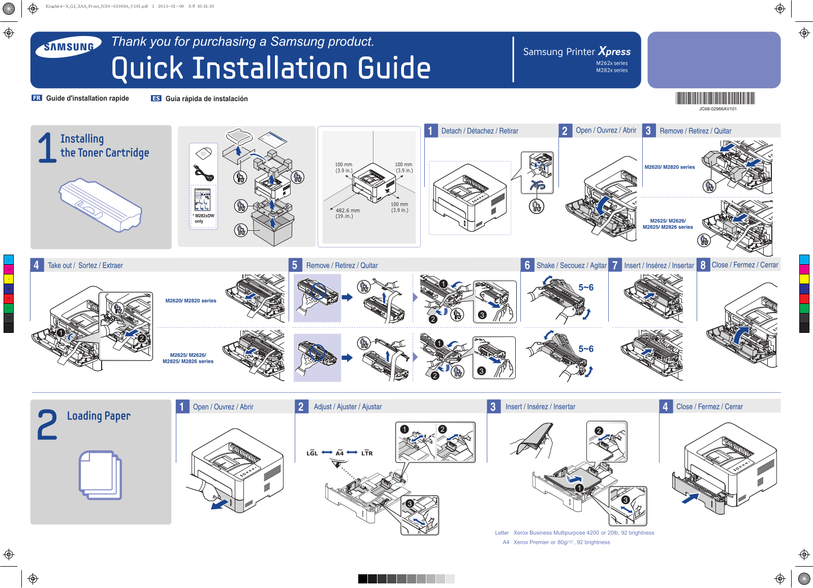 Samsung SL-M2835DW/XAA, SL-M2825DW/XAA, SL-M2825ND/XAA, SL-M2625D/XAA Installation Guide