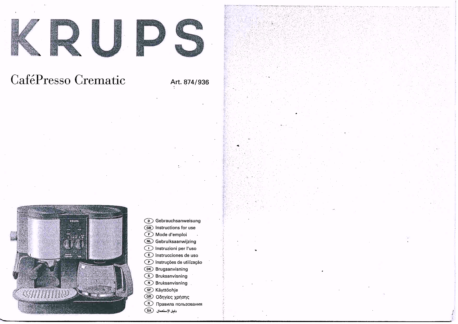 KRUPS F936 User Manual