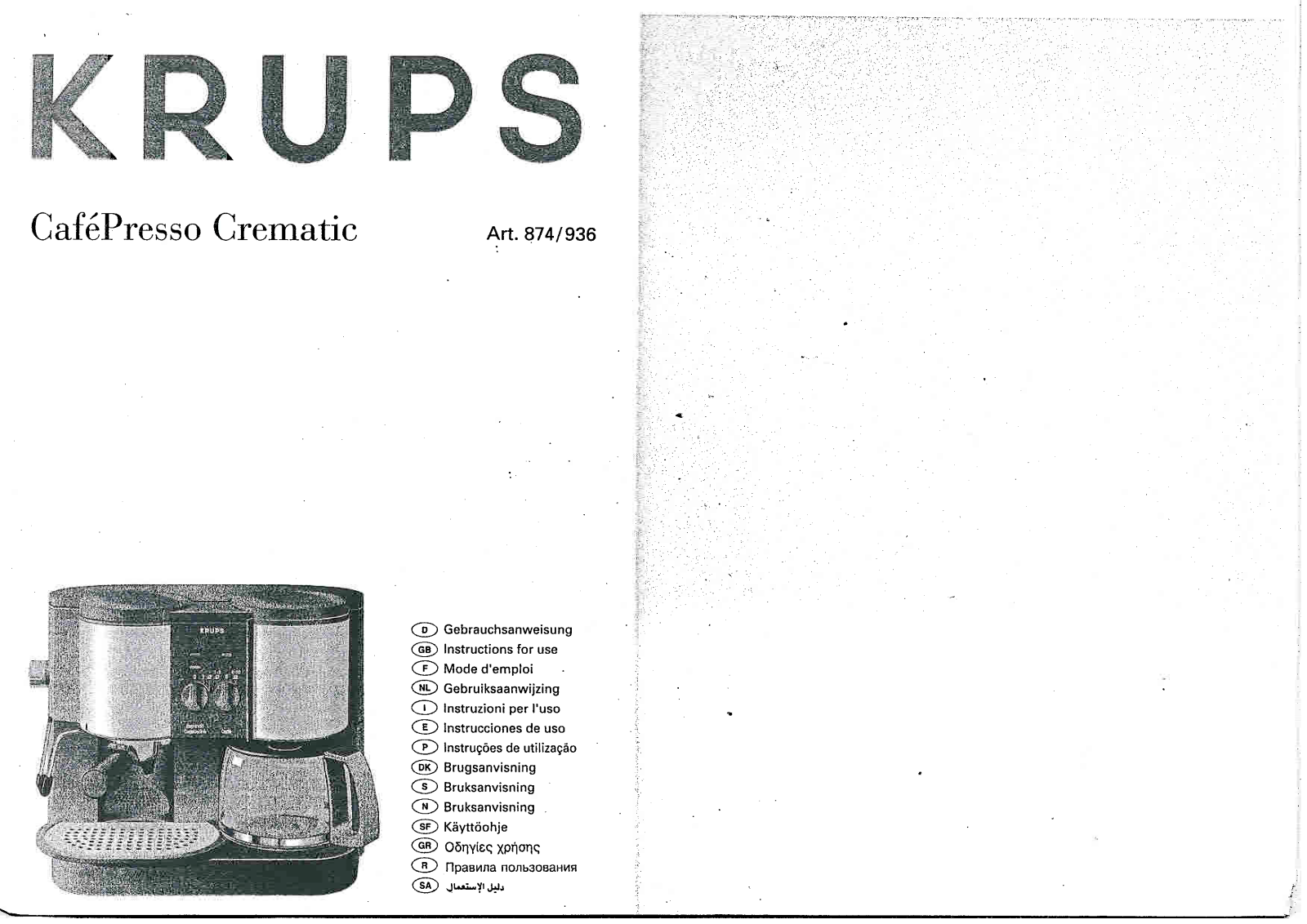 KRUPS F936 User Manual