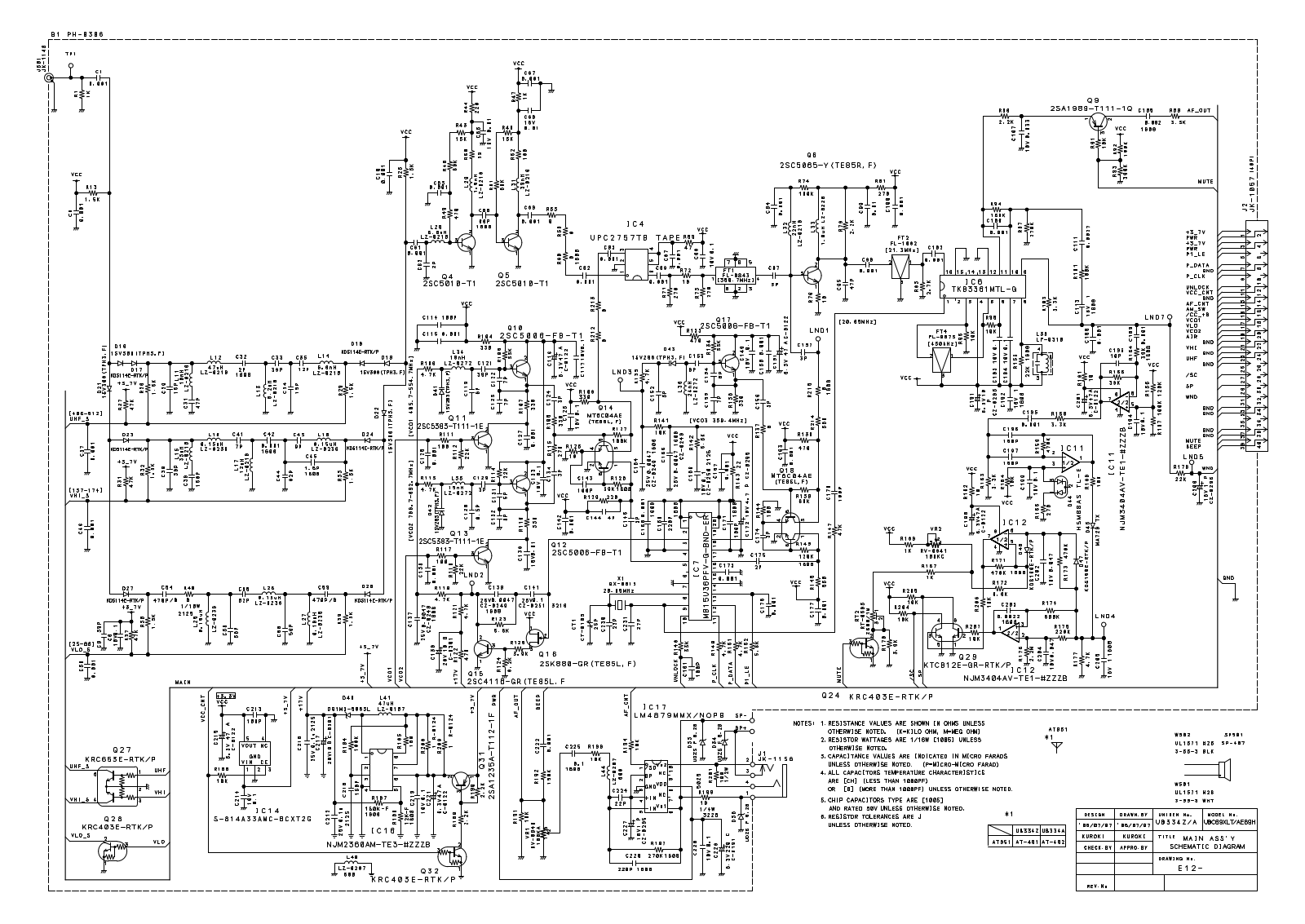 Uniden UBC69XLT Drawing