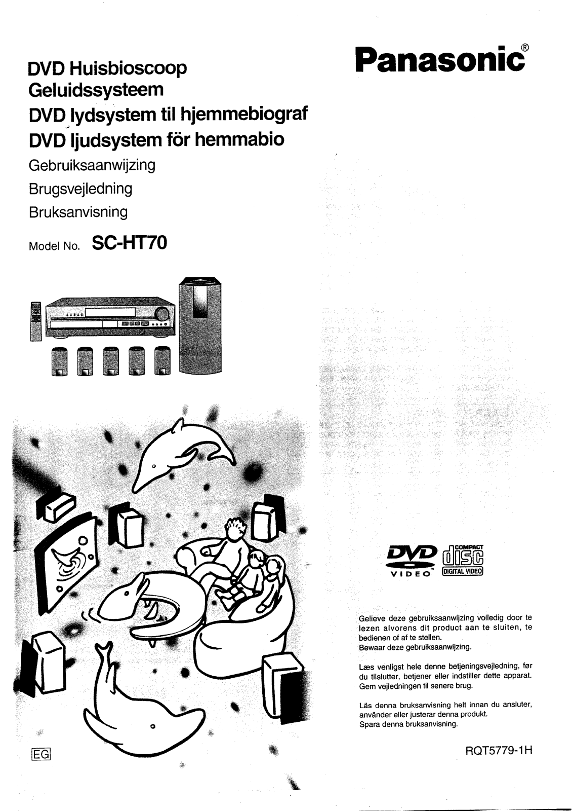 Panasonic SC-HT70 User Manual