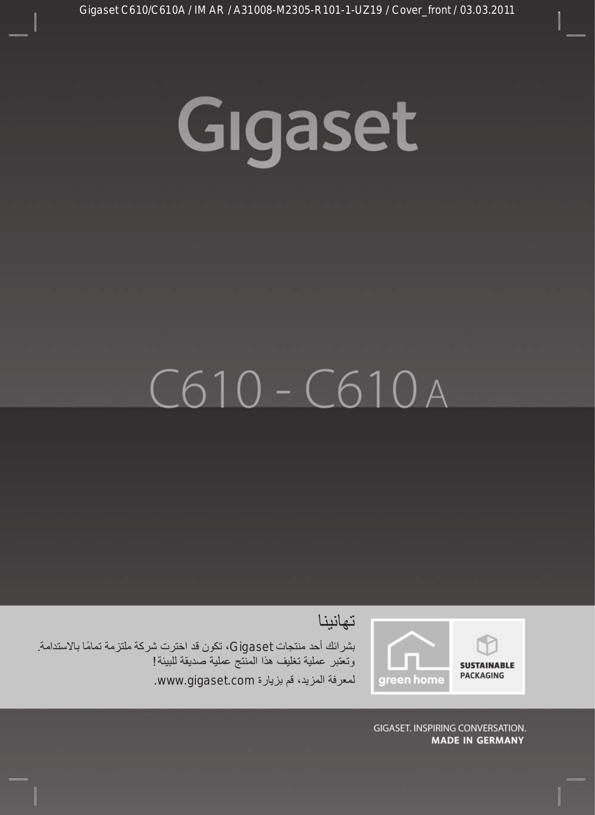 Siemens GIGASET C610A, GIGASET C610 User Manual