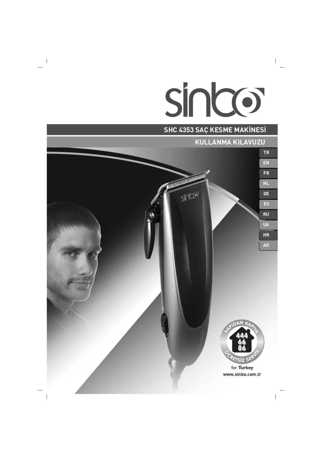 Sinbo SHC 4353 User Manual