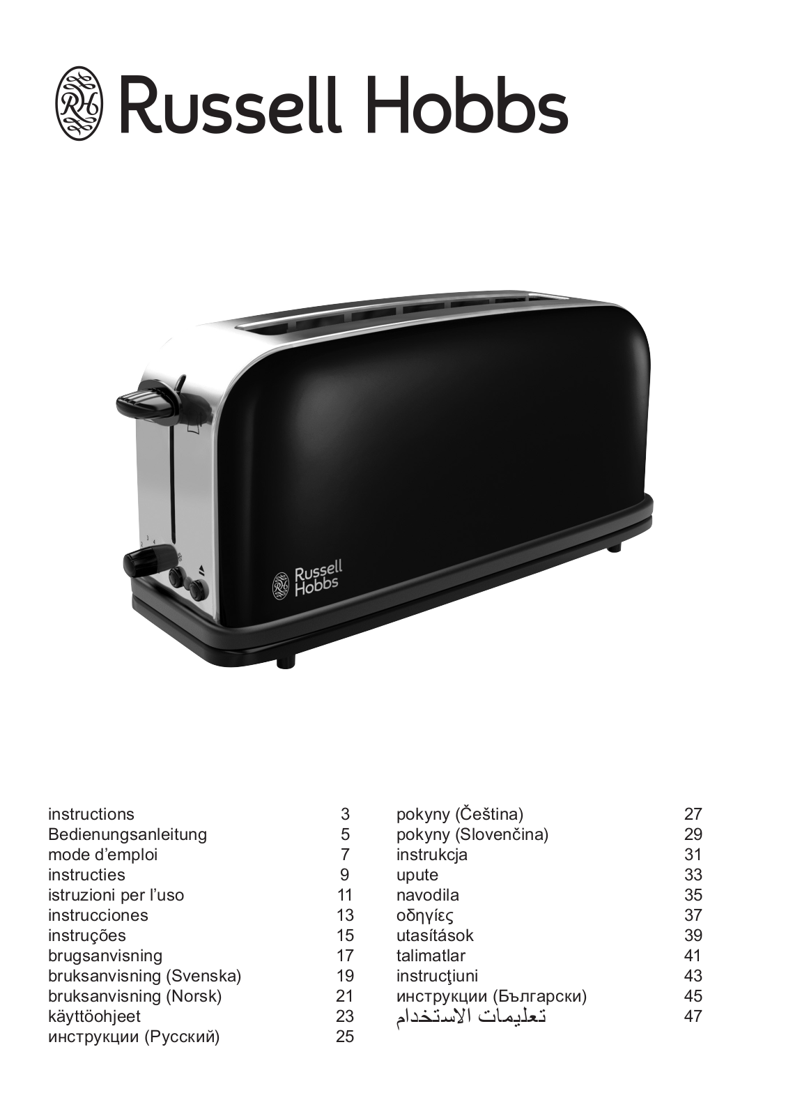 Russell Hobbs 21394-56 User Manual