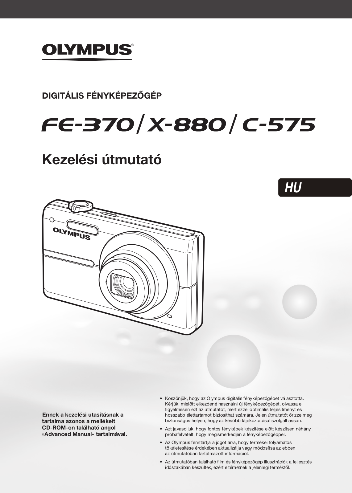 OLYMPUS FE-370 User Manual