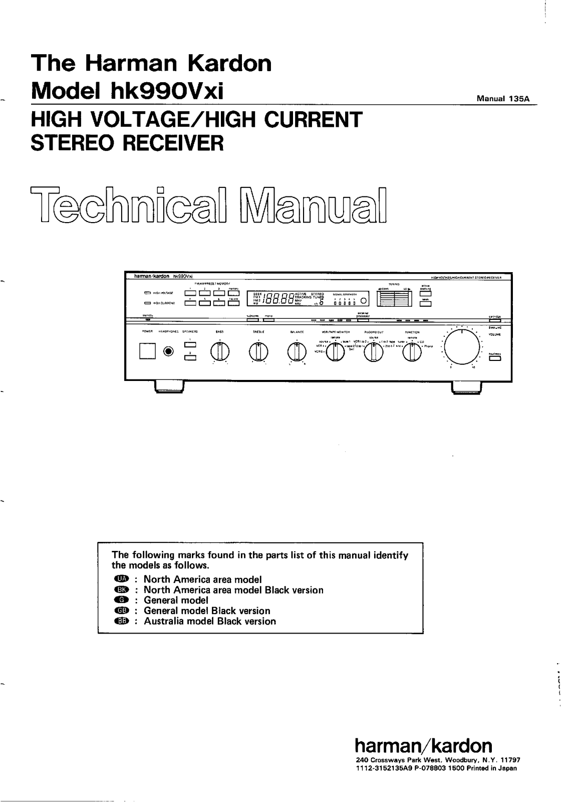 Harman Kardon HK-990-VXI Service manual