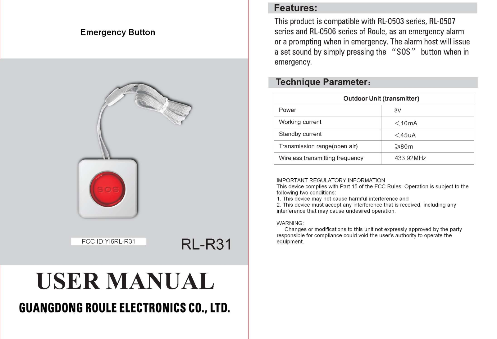 ROULE ELECTRONICS RL-R31 User Manual