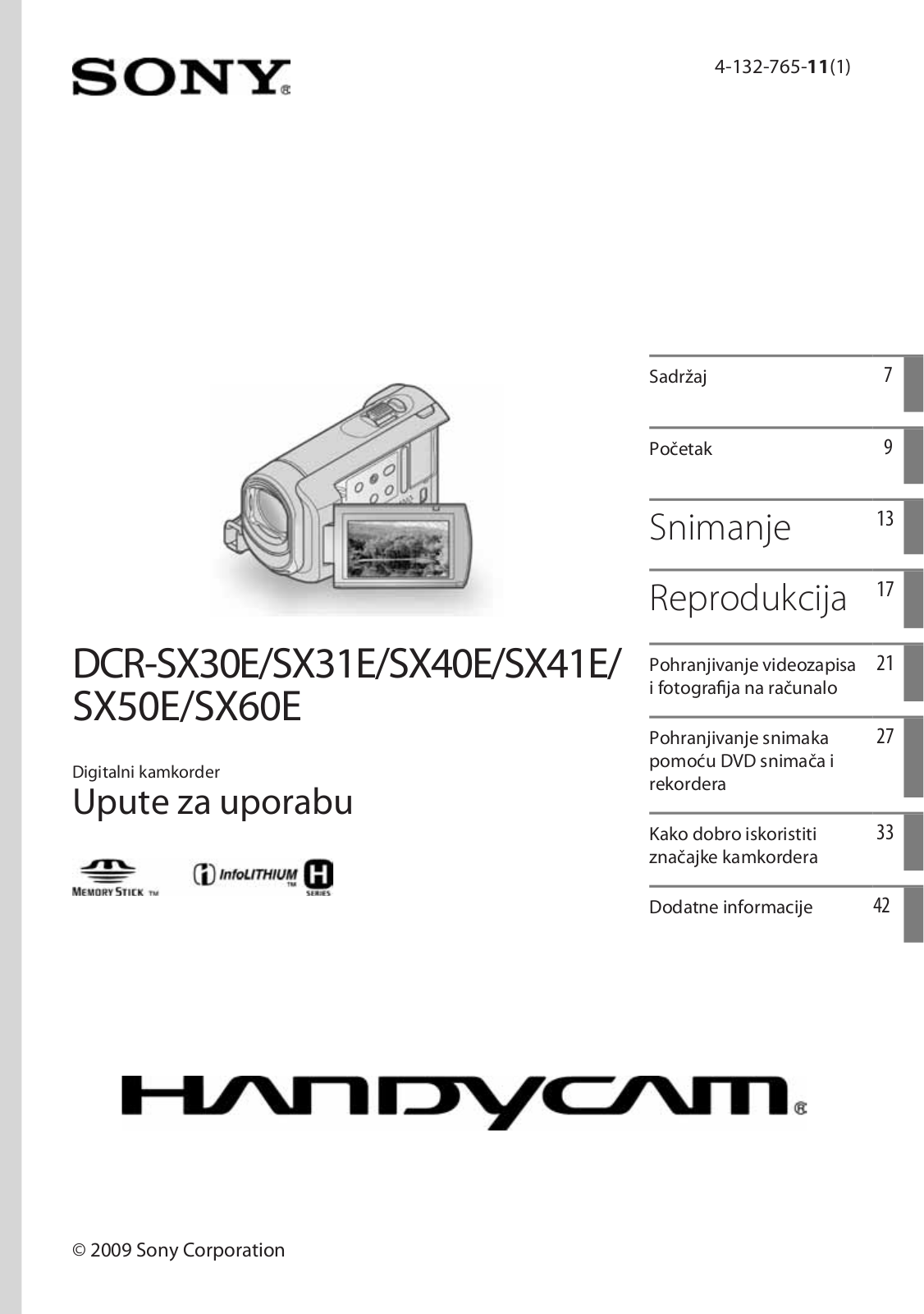 Sony DCR-SX30E, DCR-SX31E, DCR-SX40E, DCR-SX41E, DCR-SX50E User Manual