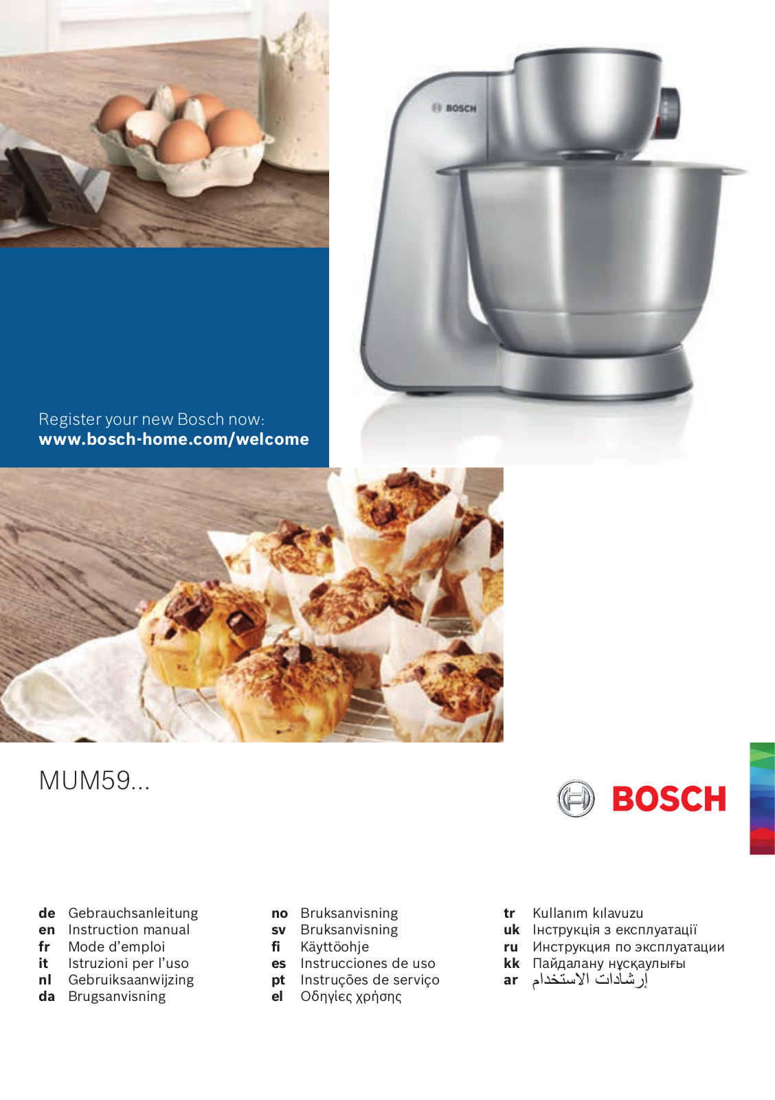 Bosch MUM5824C User Manual